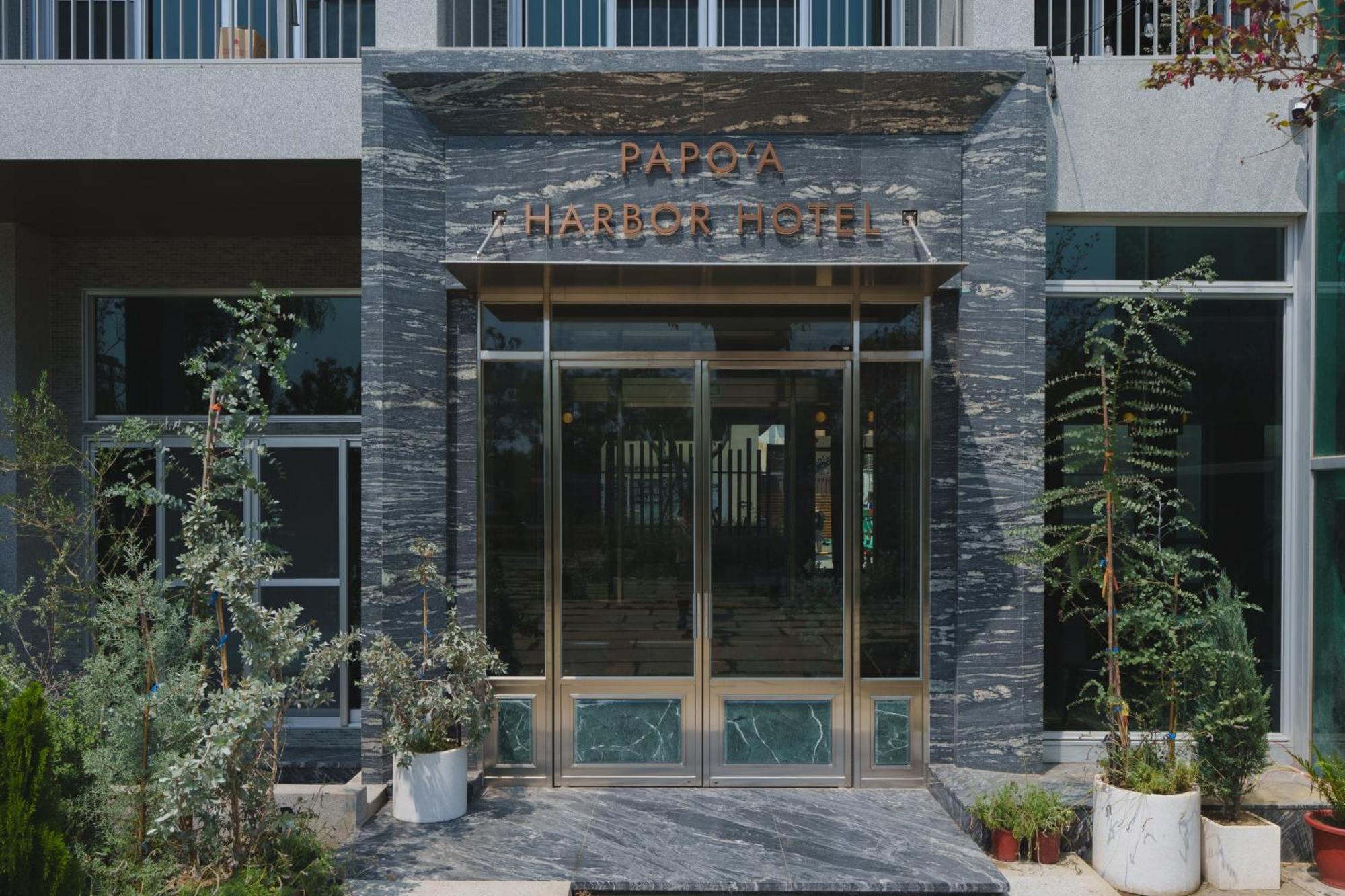 Papoa Harbor Hotel Kaohsiung Eksteriør billede